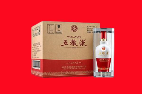 南山区回收五粮液