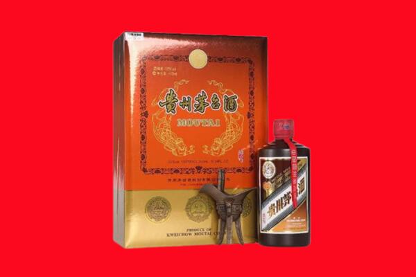 南山区回收30年茅台