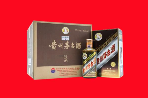 南山区回收50年茅台